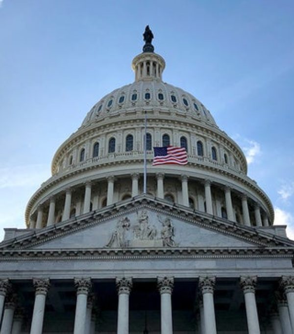 Photo of capitol building.