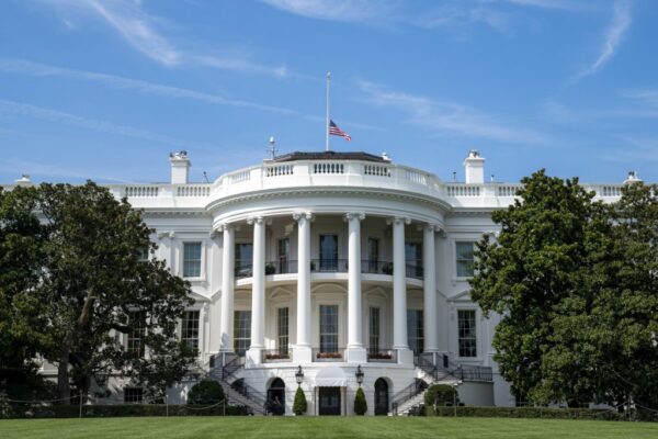 Image of the south side of the White House